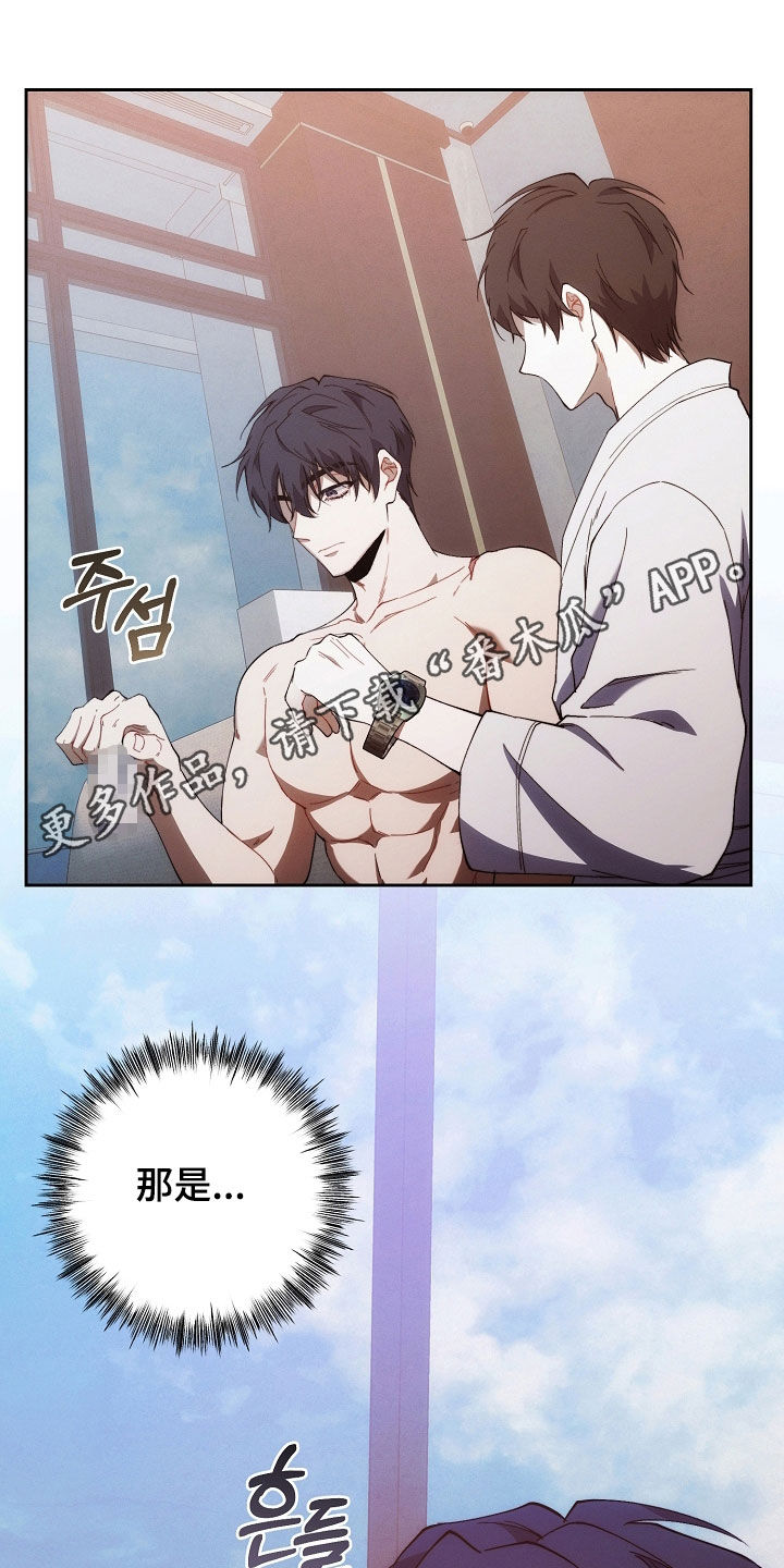 第75话0