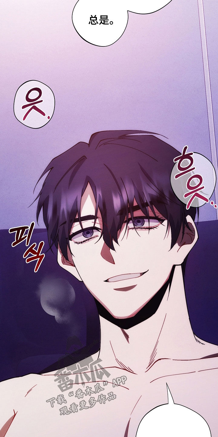 第75话19