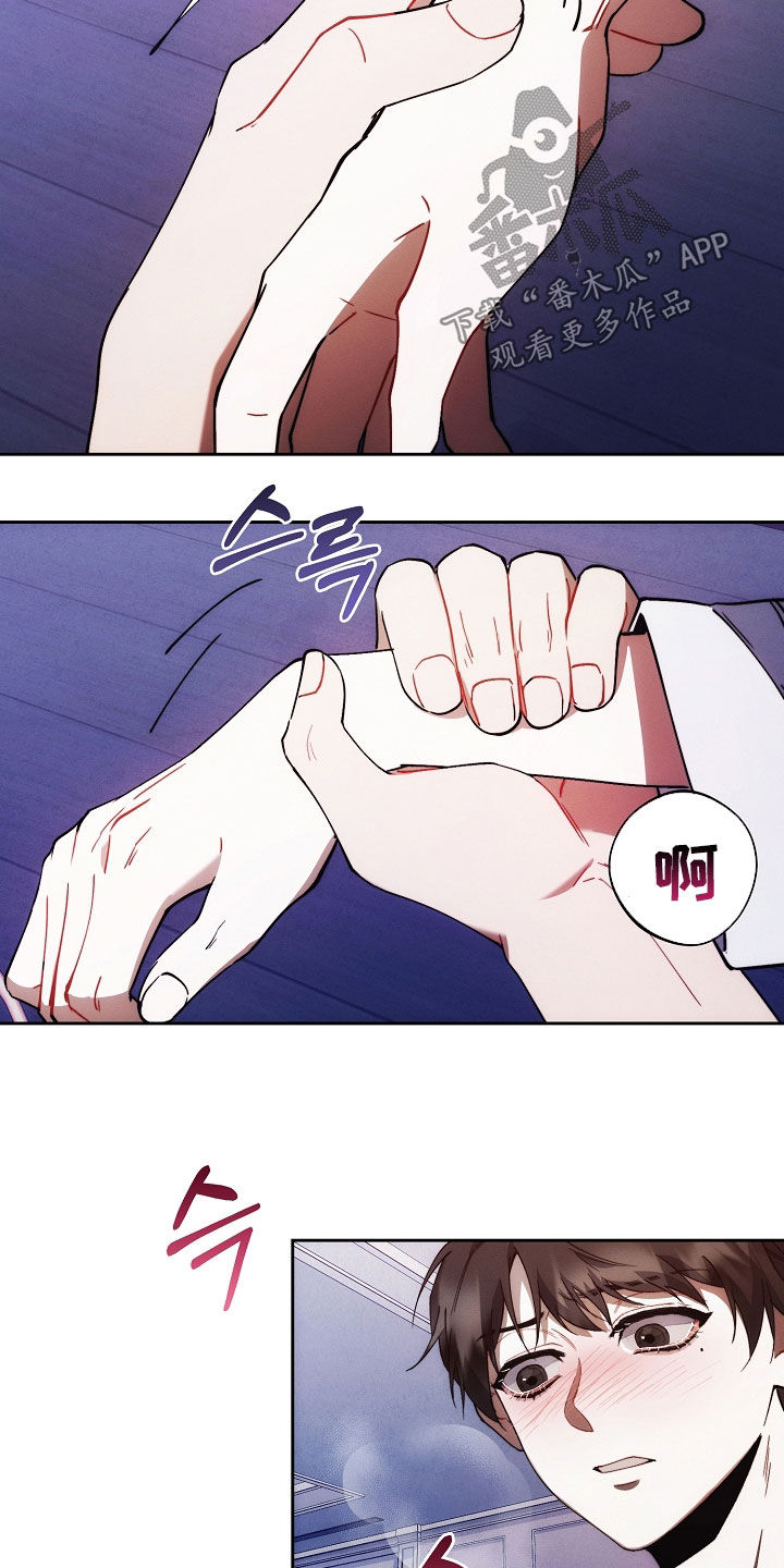 第75话22