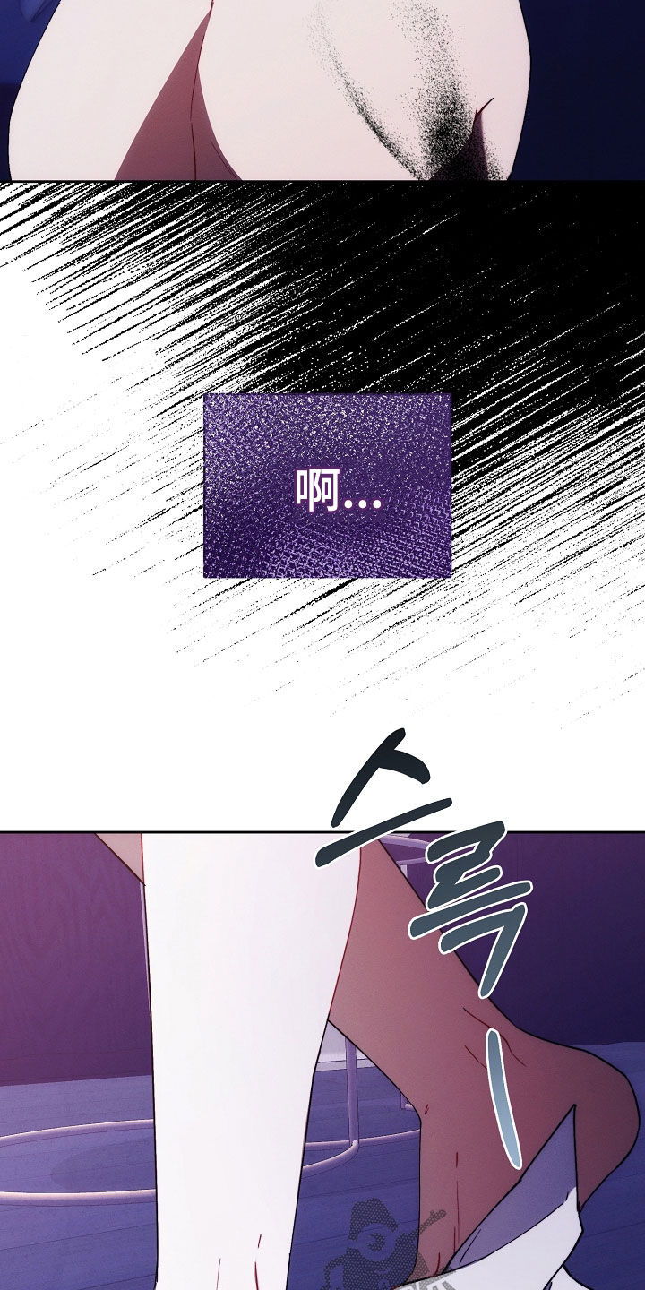 第75话26
