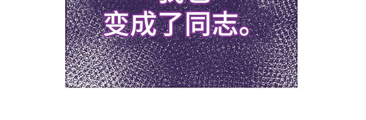 第75话30