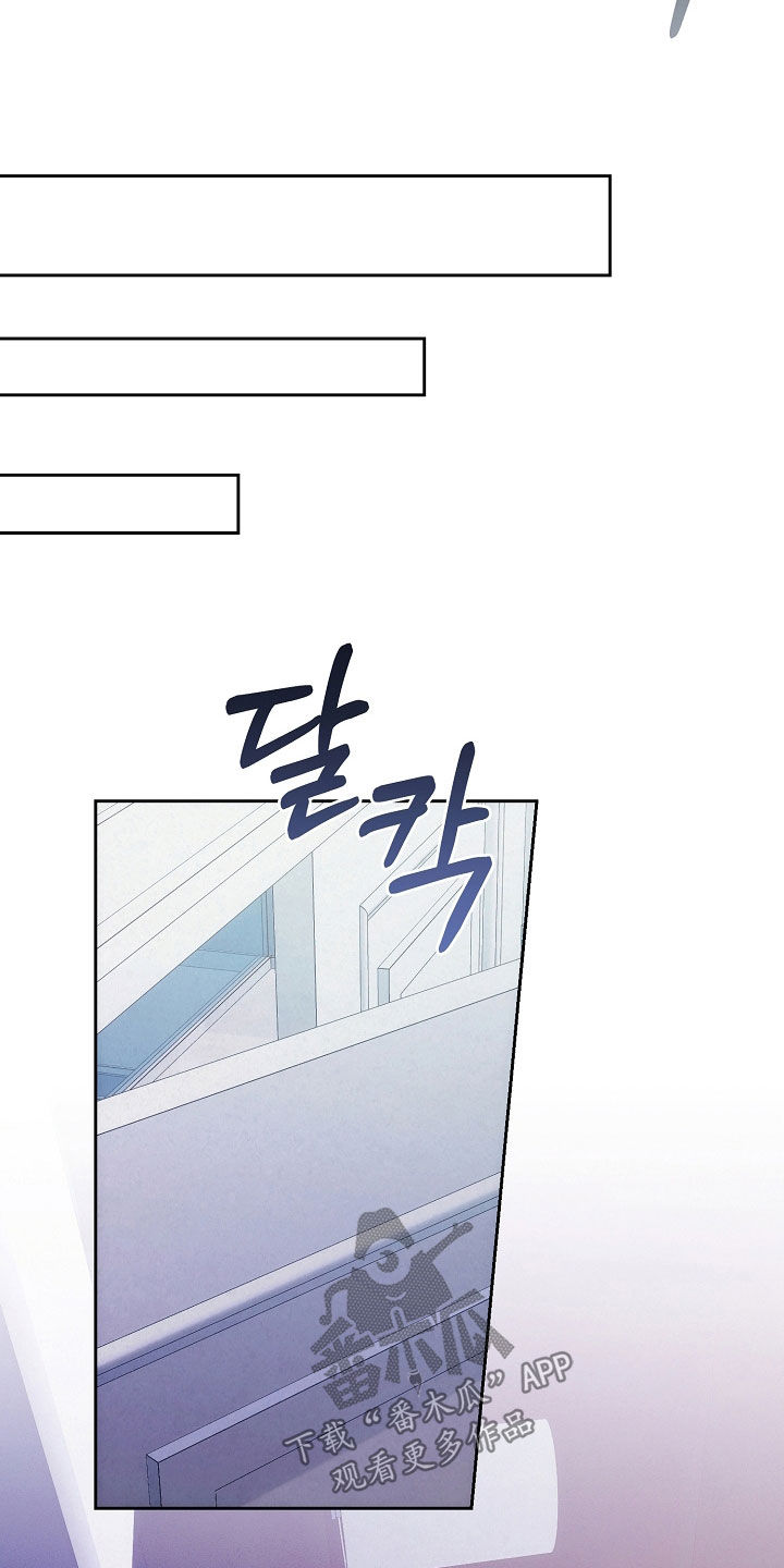 第75话5