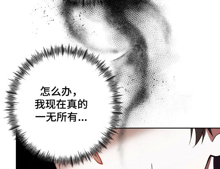 第74话17