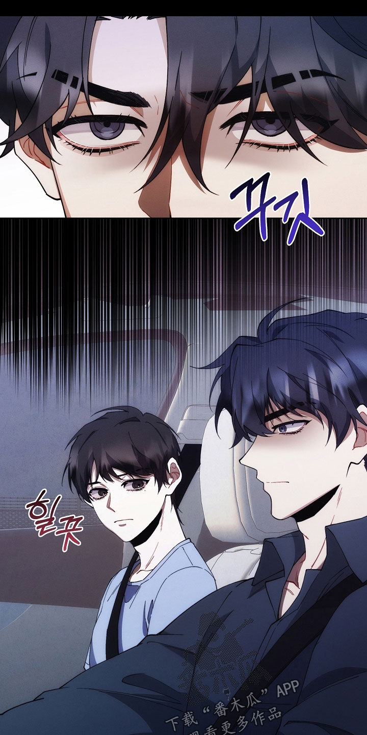 第74话24