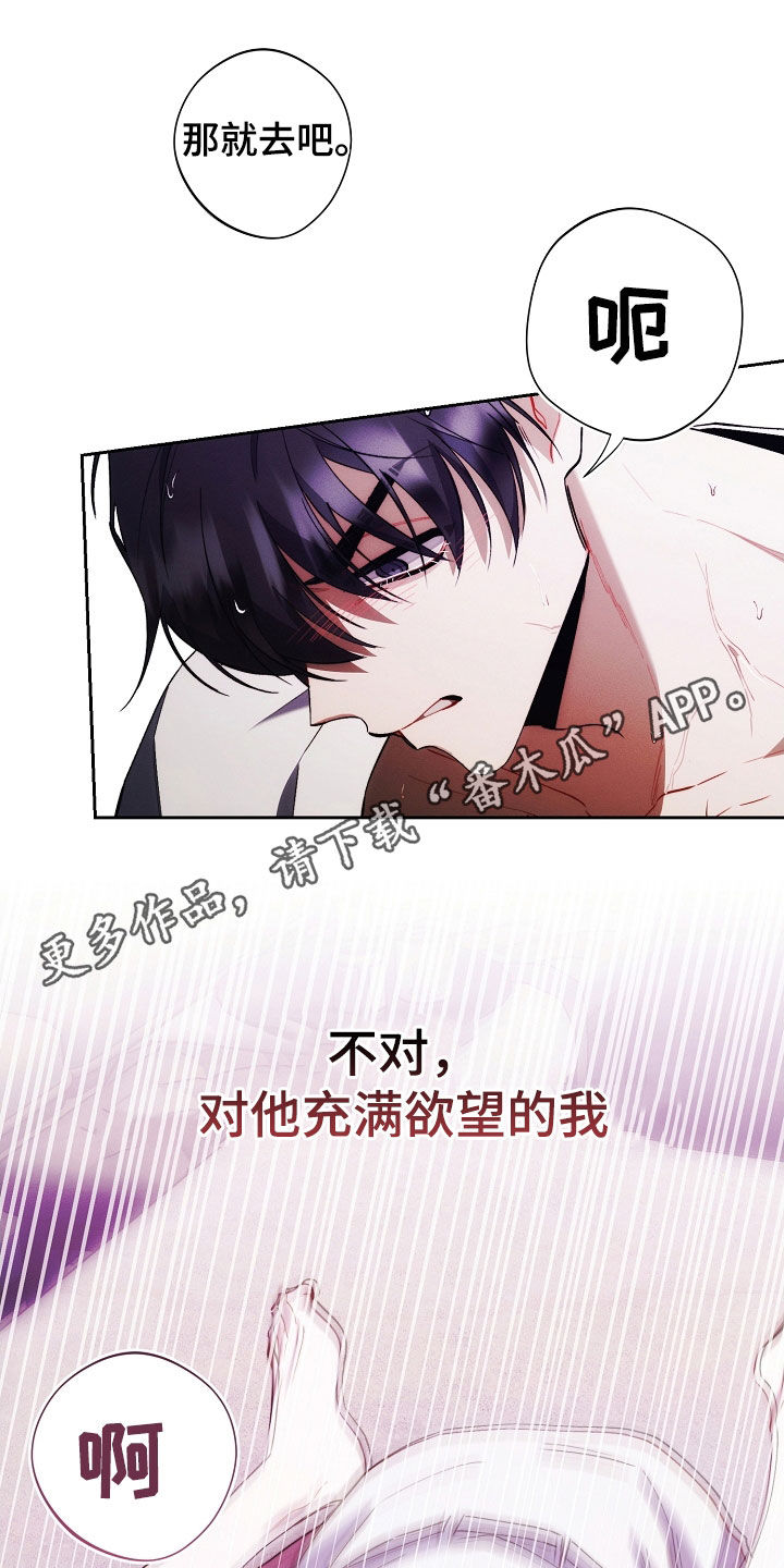 第73话0