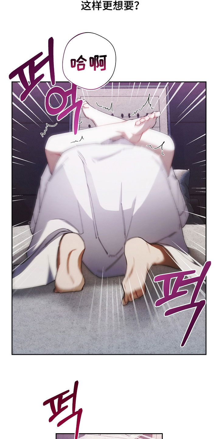 第73话11