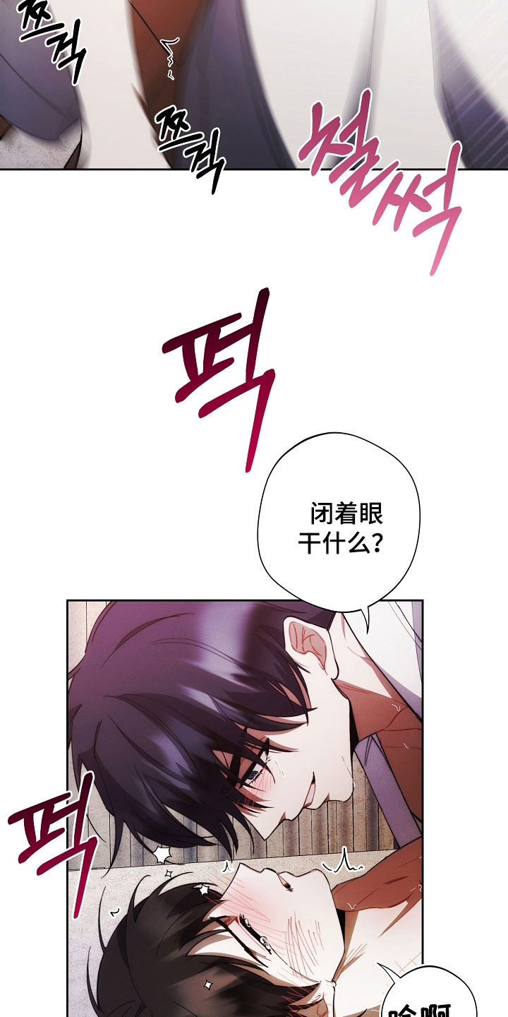 第73话3