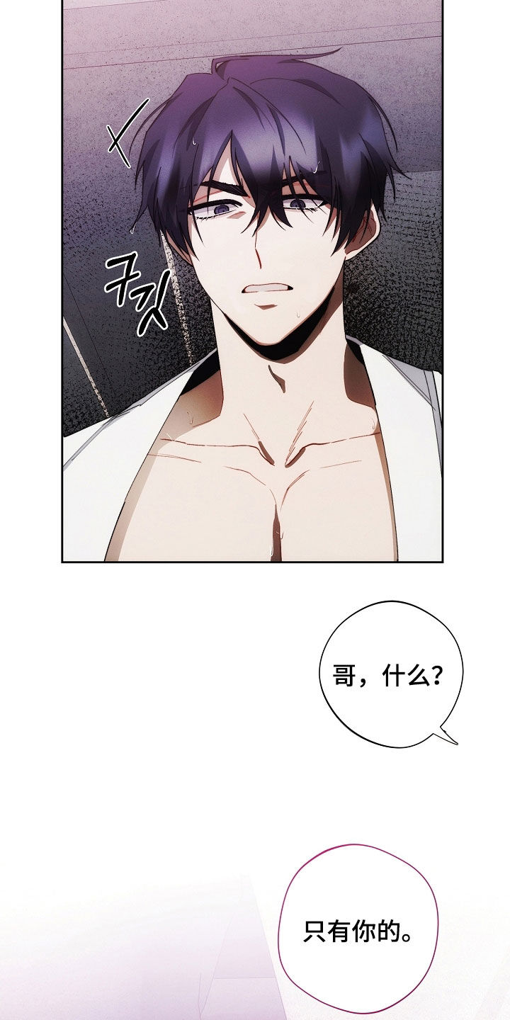 第72话15