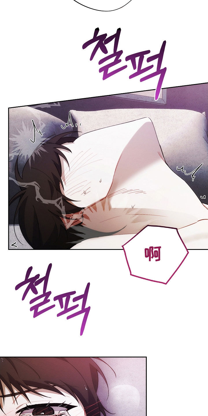 第72话18