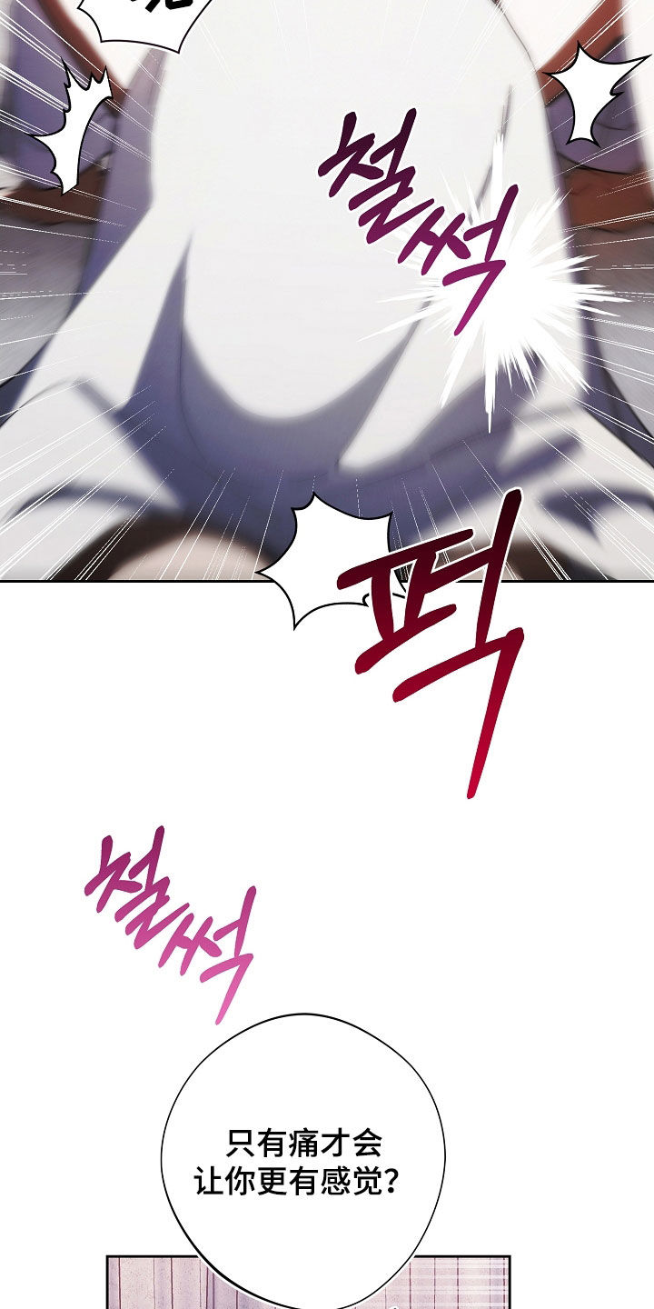 第72话21