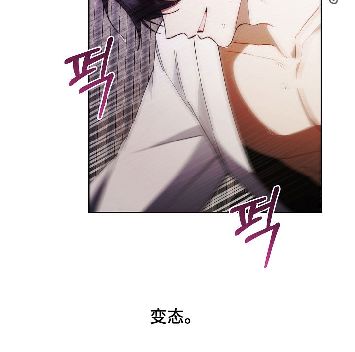 第72话23