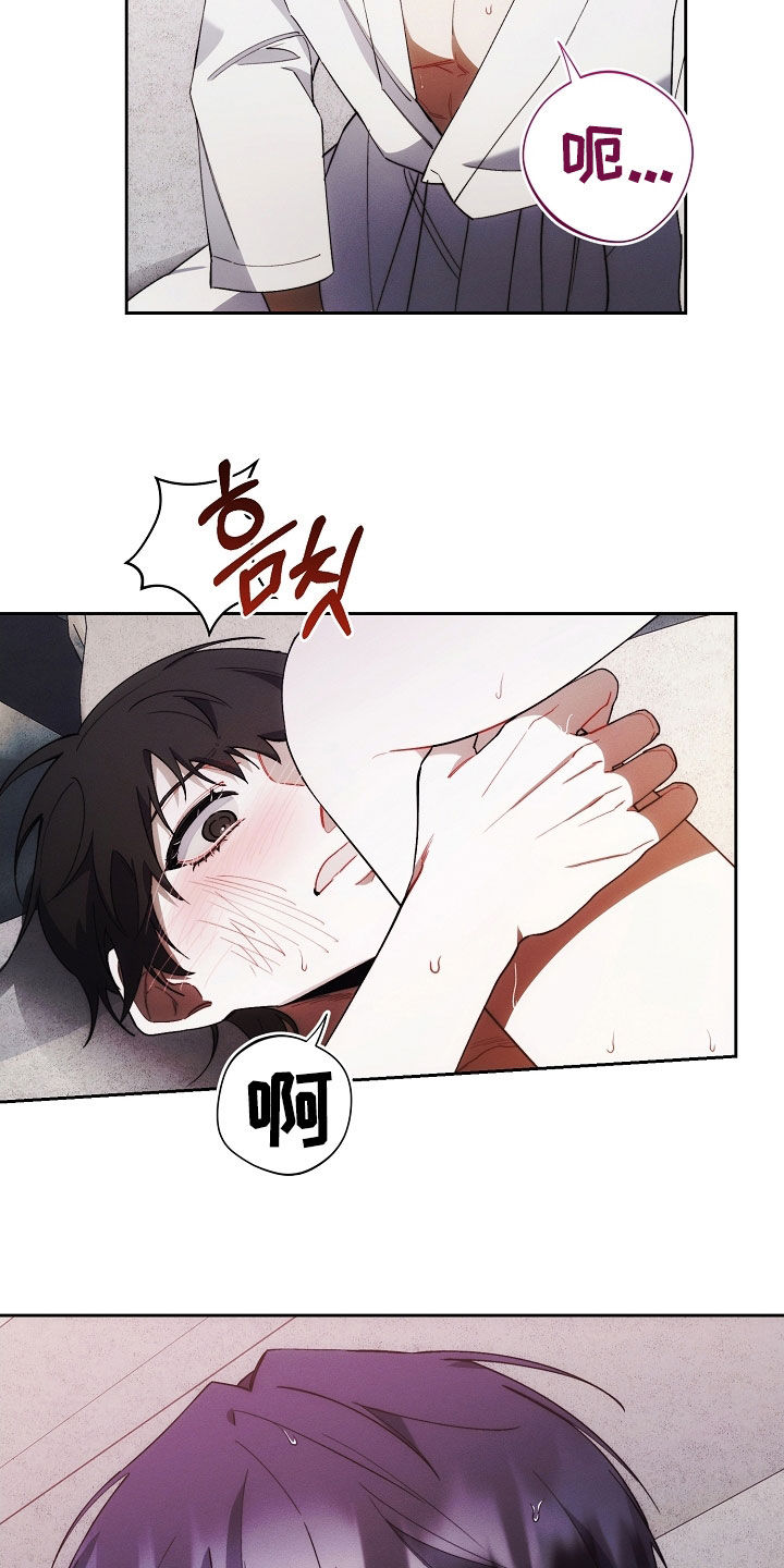 第72话3