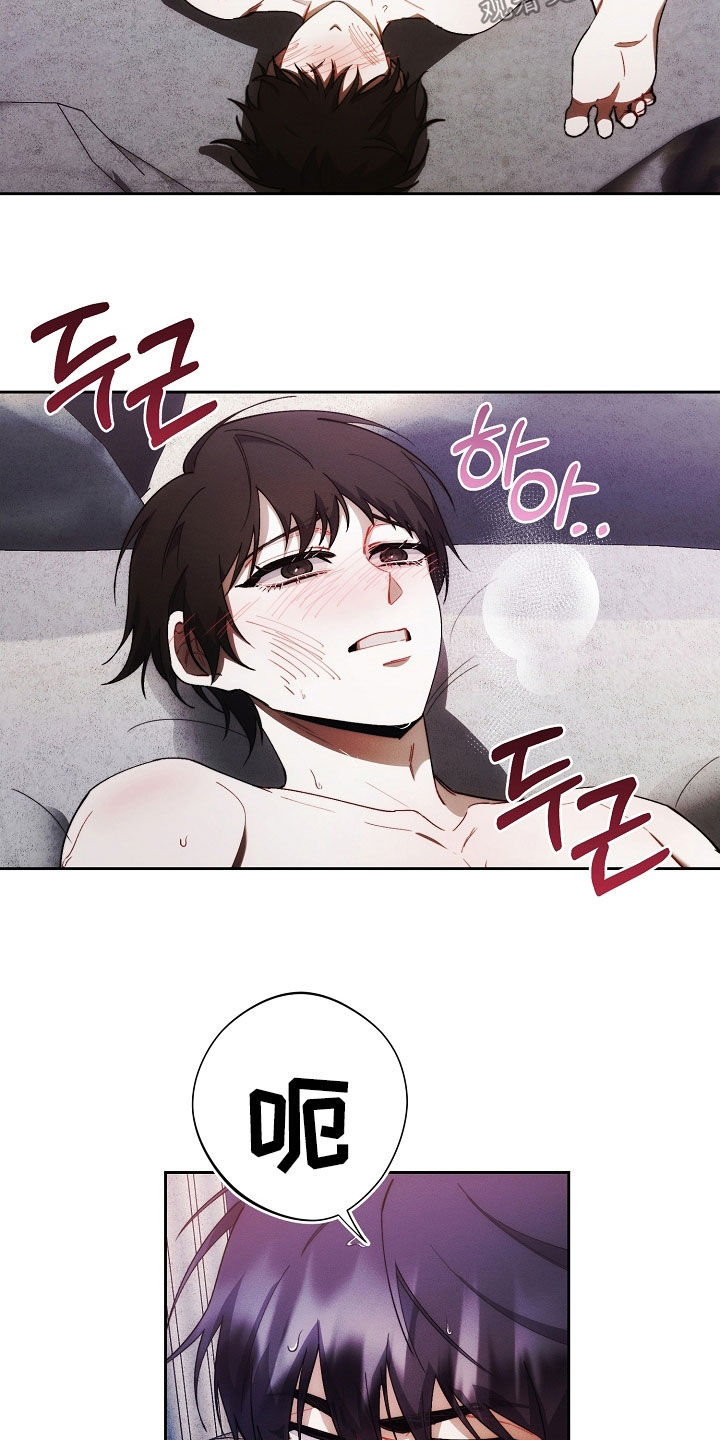 第72话6