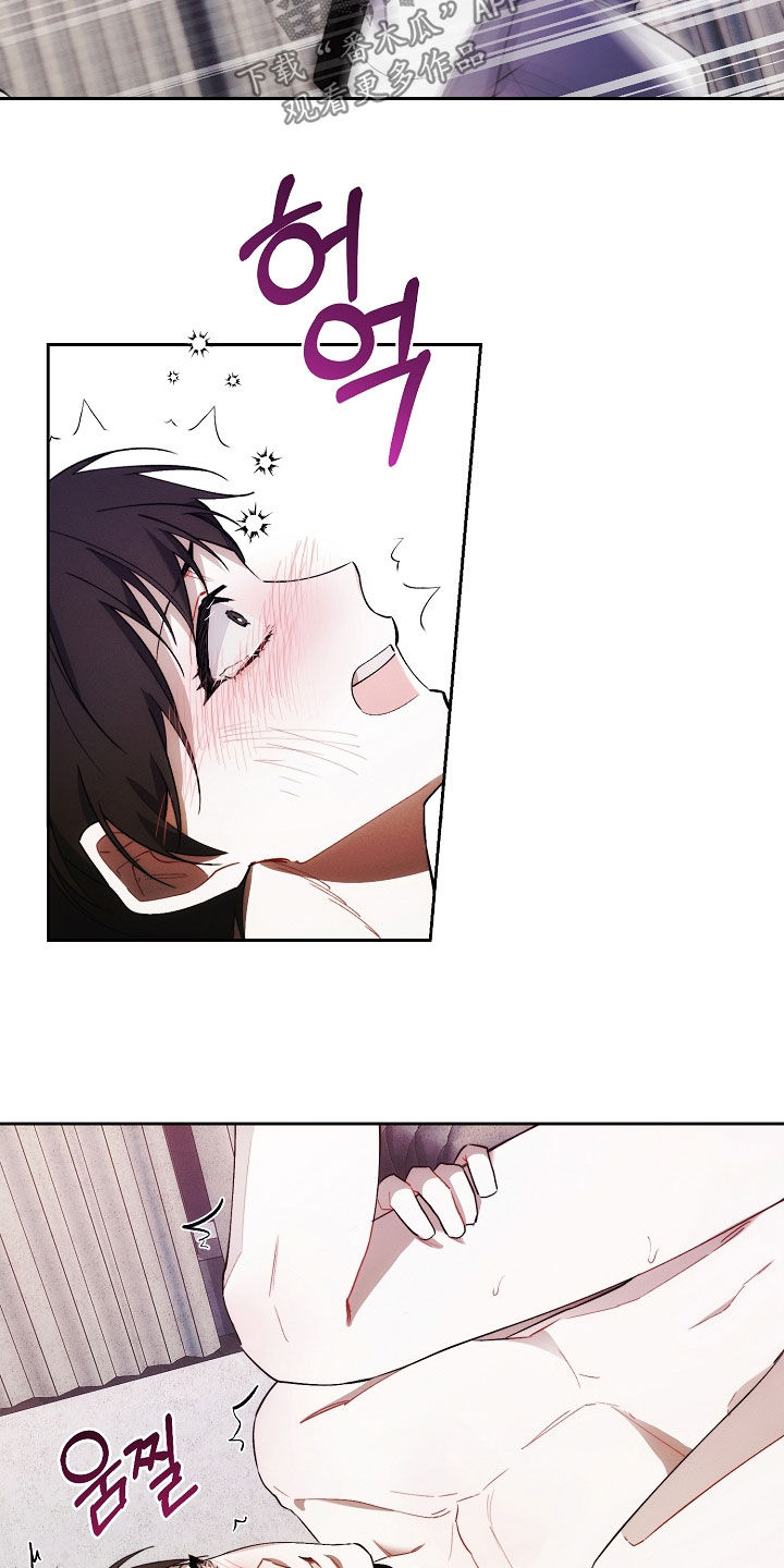 第72话8