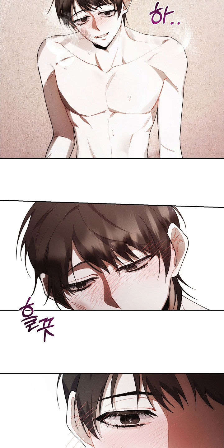 第71话15