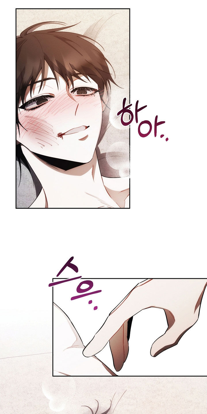 第71话23