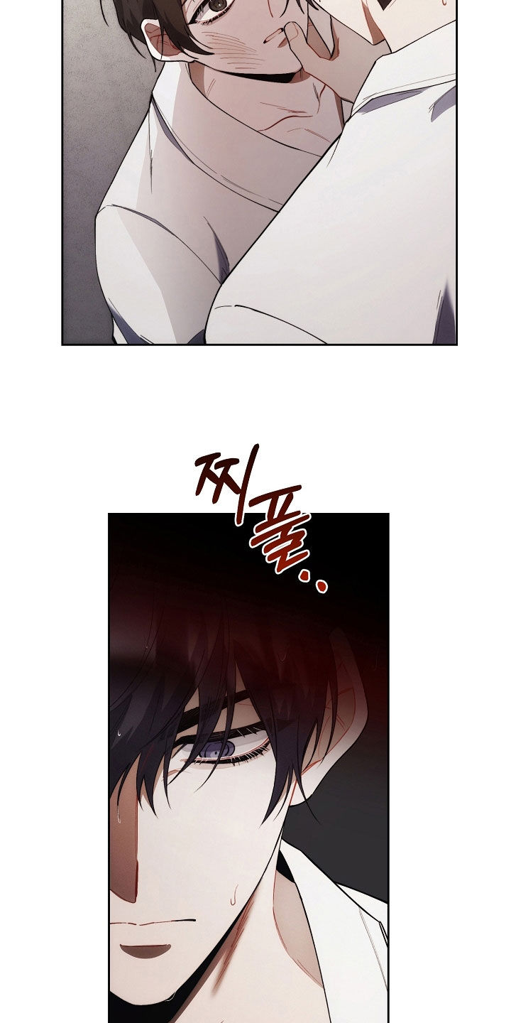 第71话3