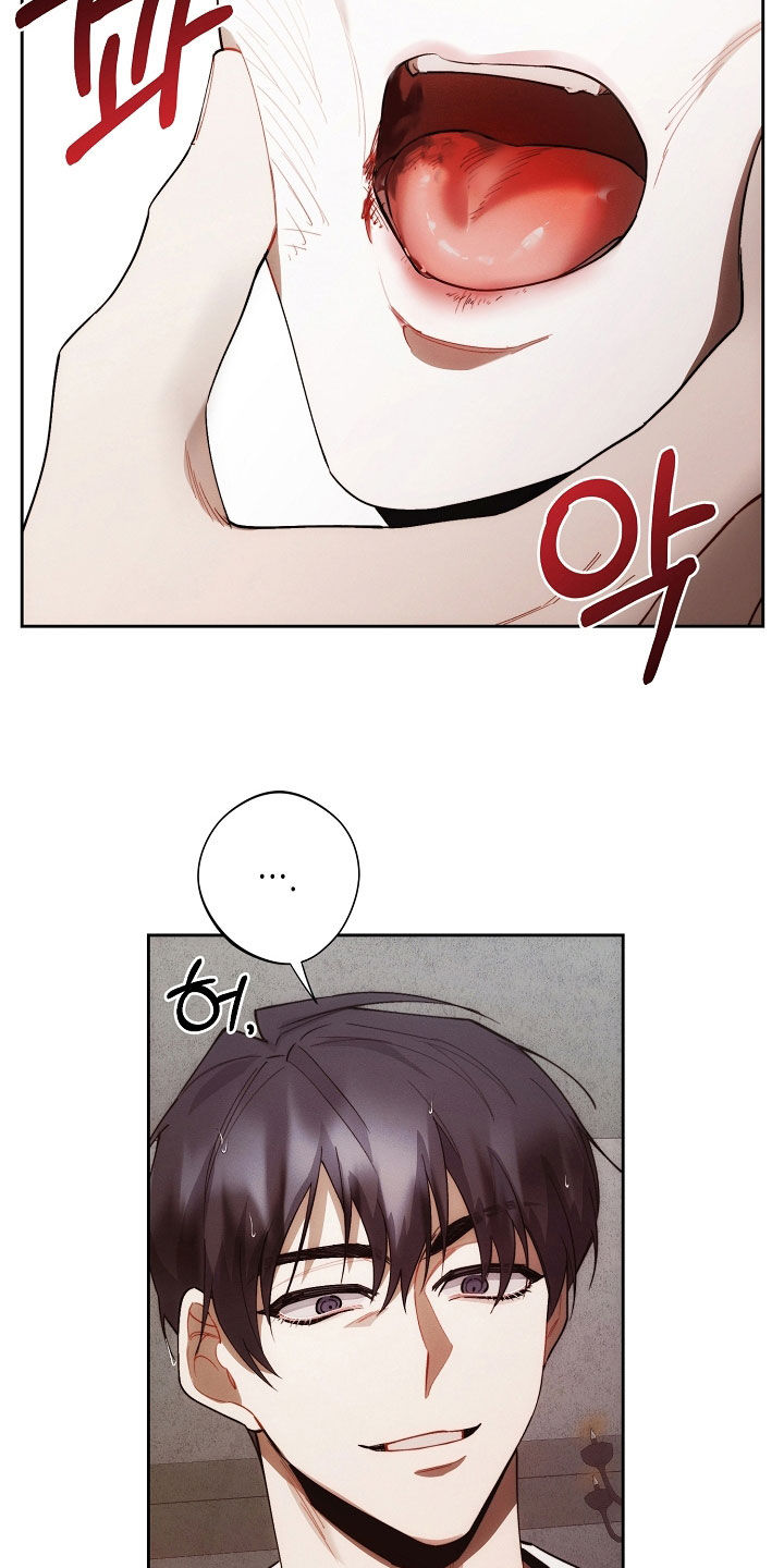 第71话5