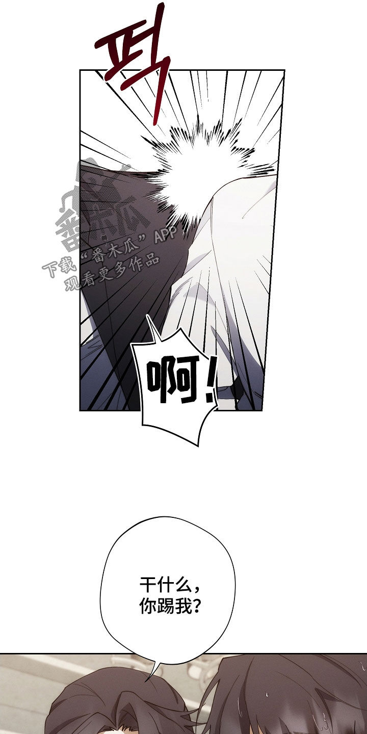 第70话14