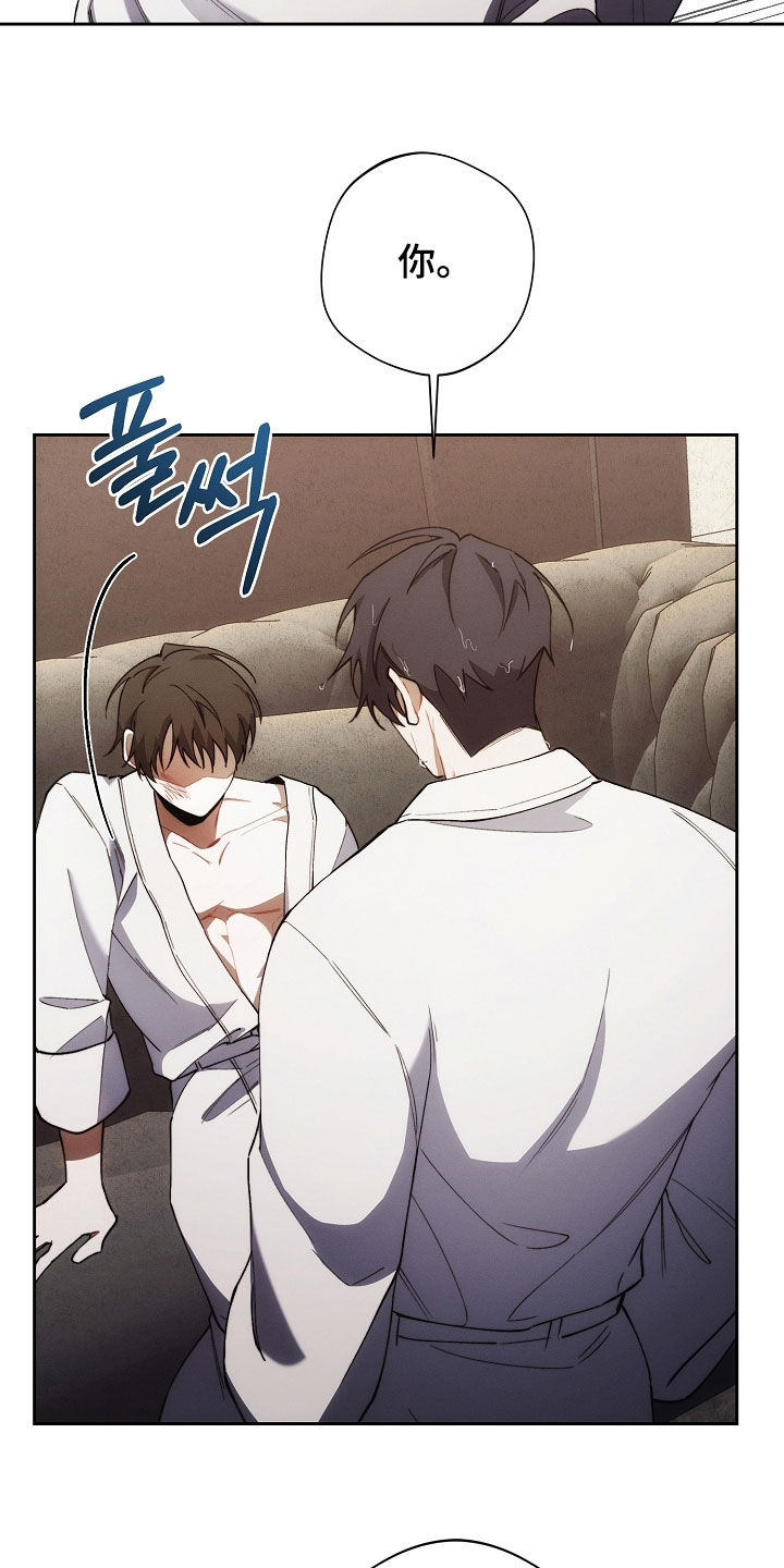 第70话5