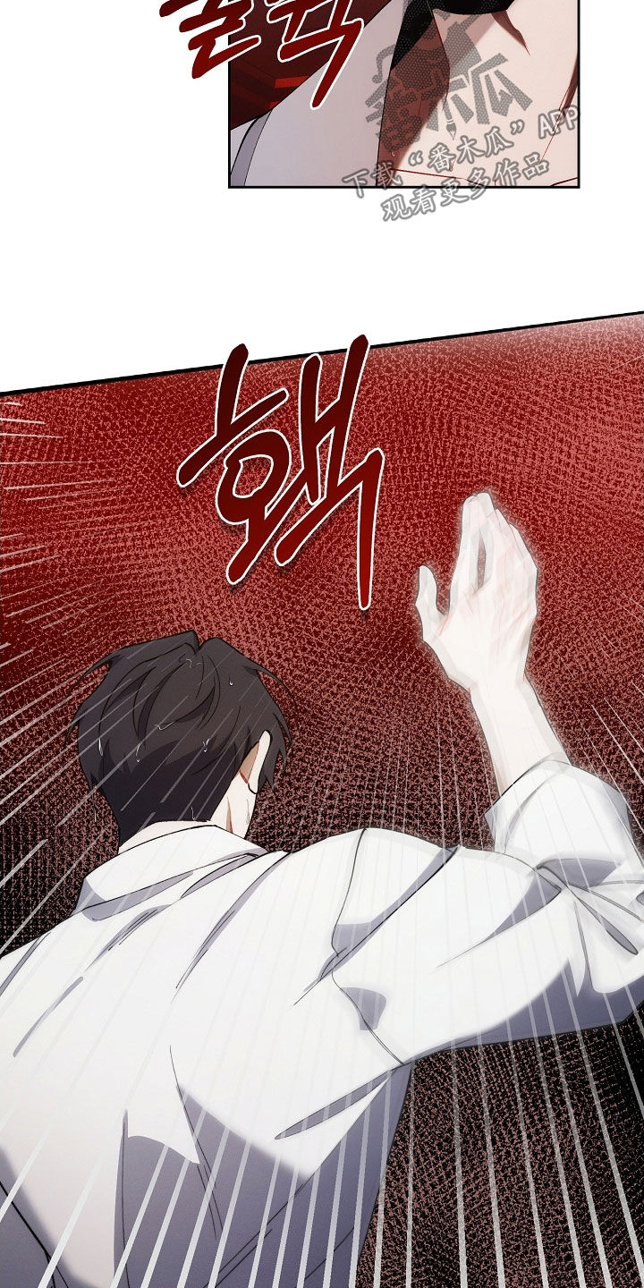 第70话7