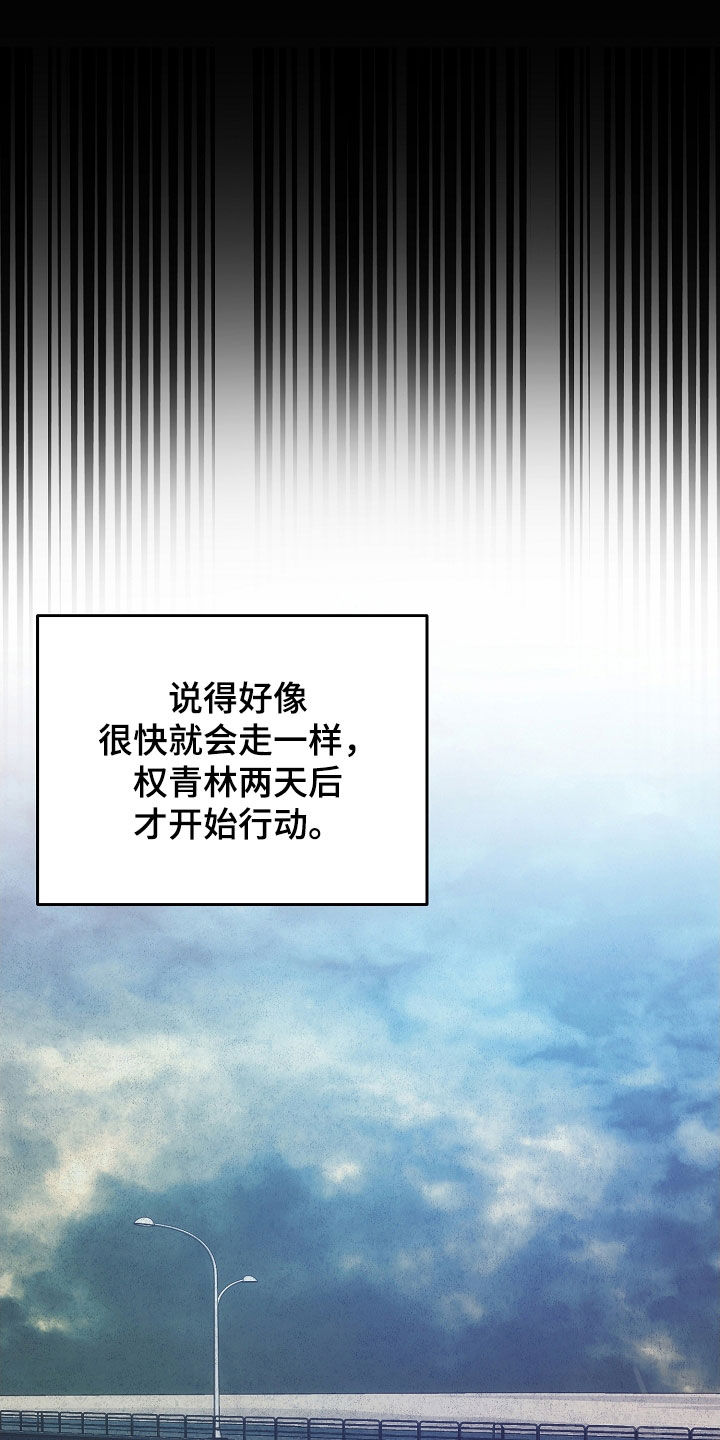 第69话0