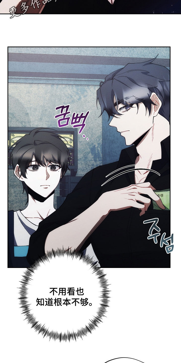 第68话1