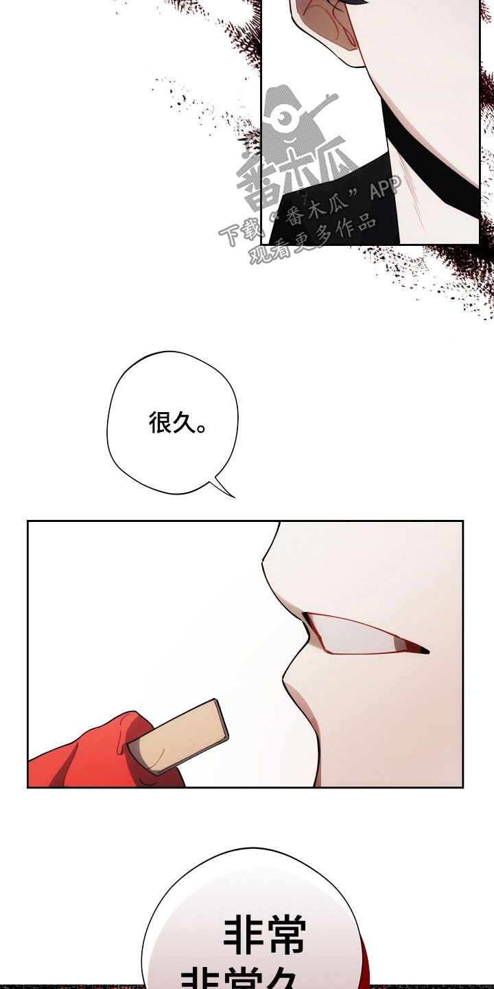 第68话22