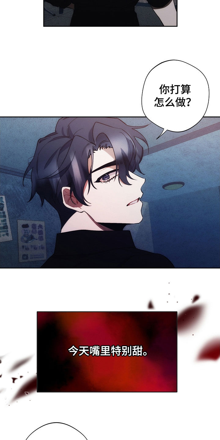 第68话31