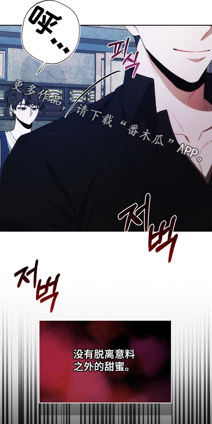 第68话34