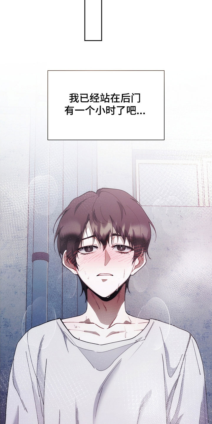 第66话14