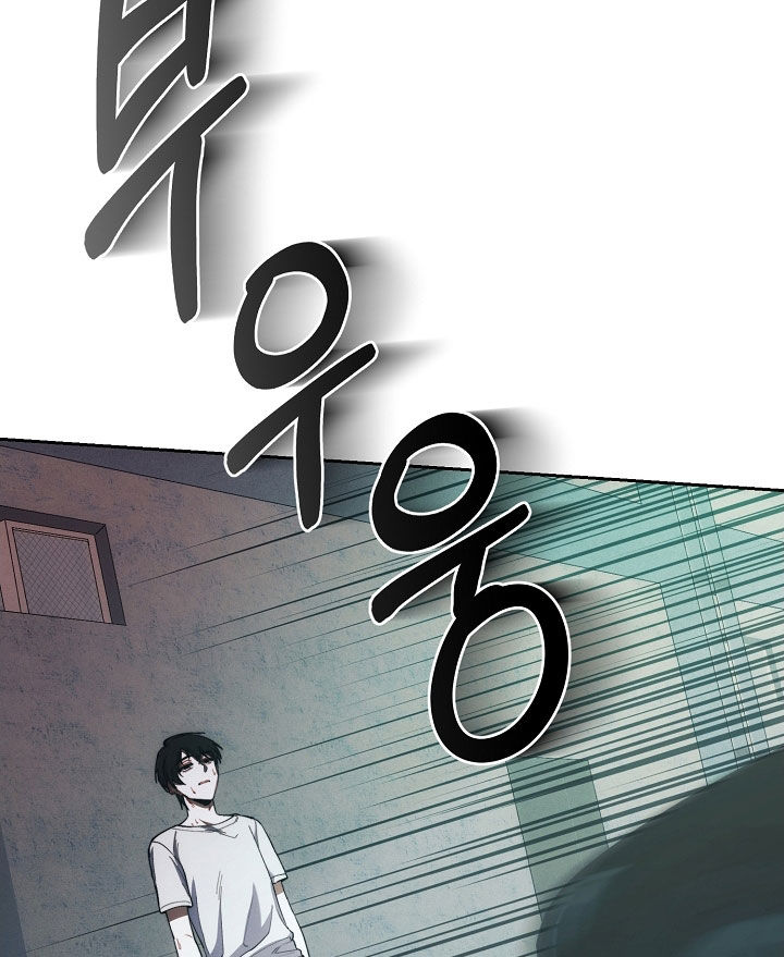 第66话17