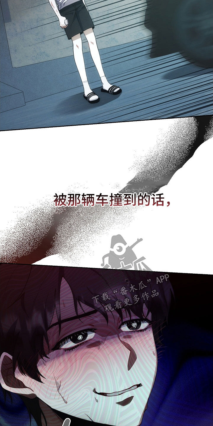 第66话18