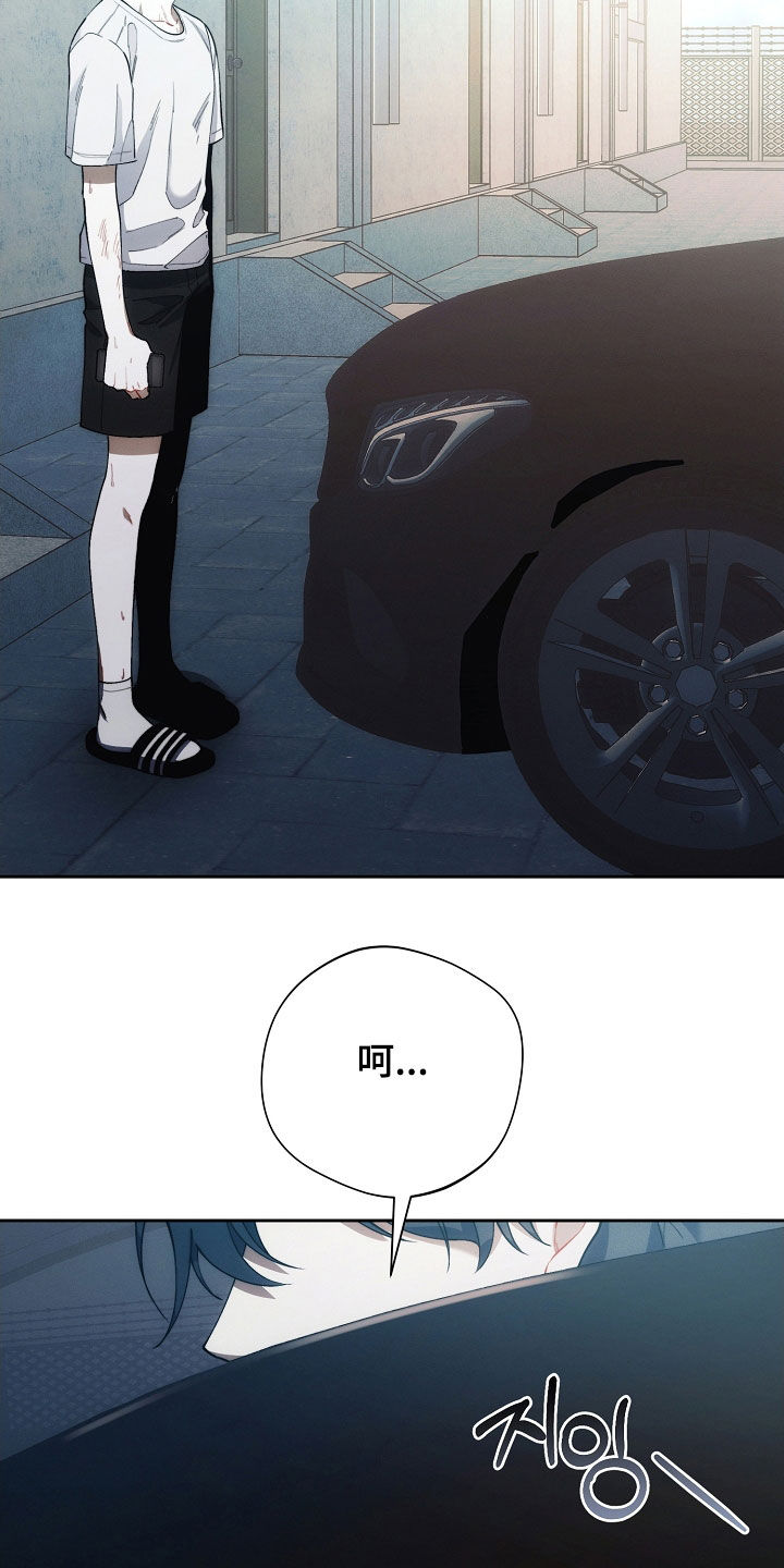 第66话20