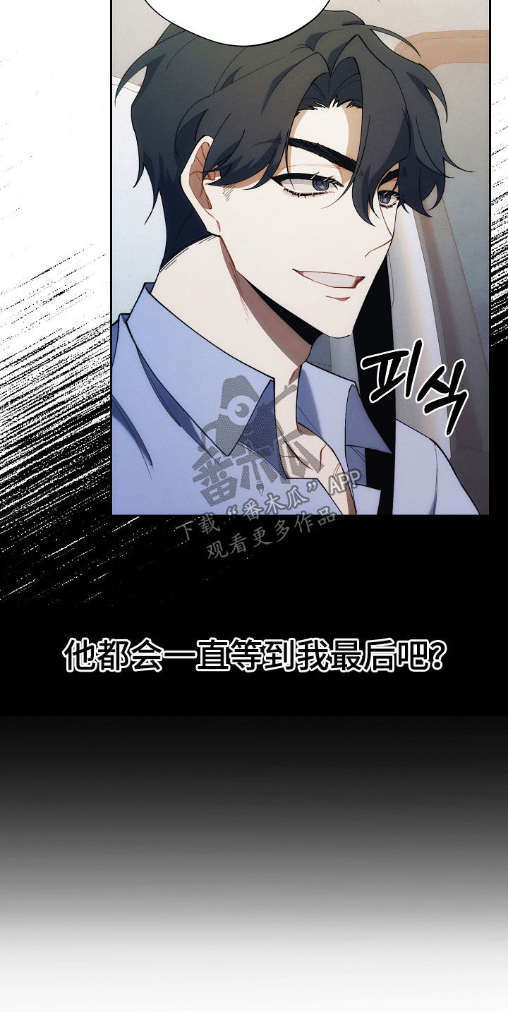 第66话35