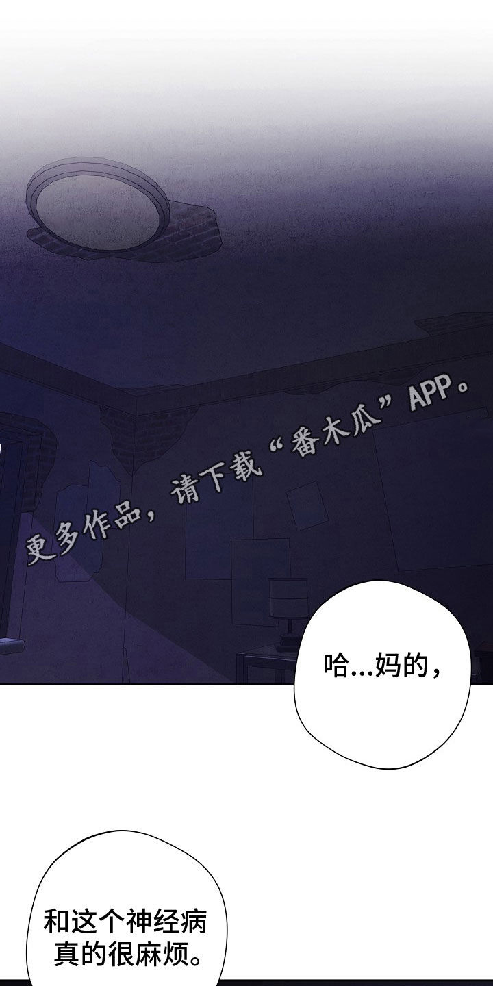 第46话0