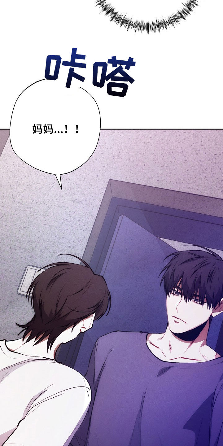 第45话40