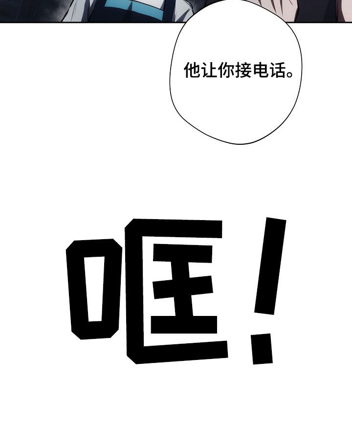 第42话17