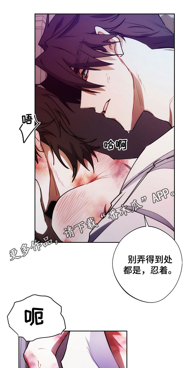 第37话0