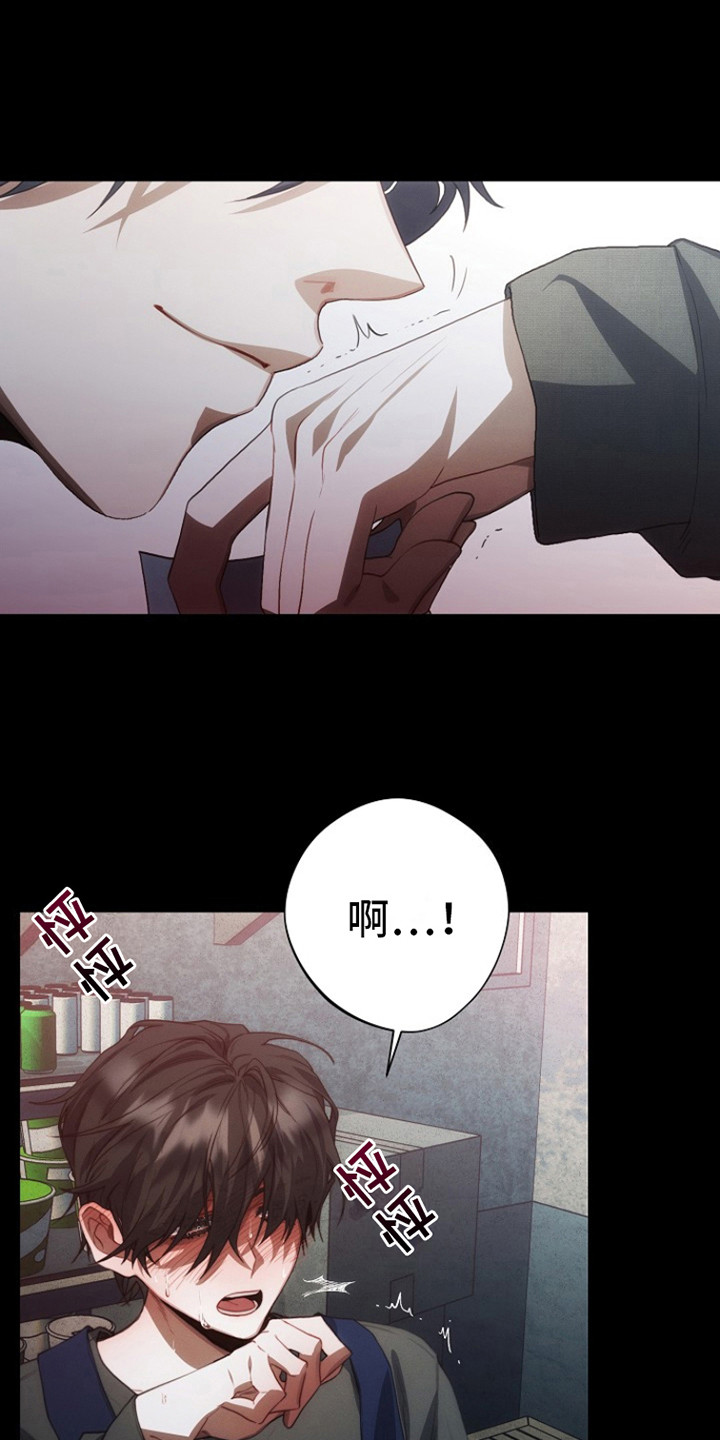 第8话0