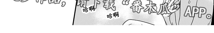 第10话8