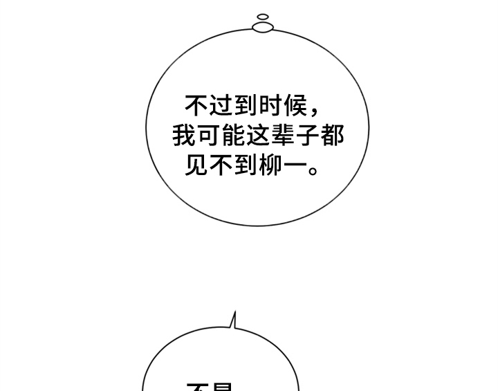 第10话10