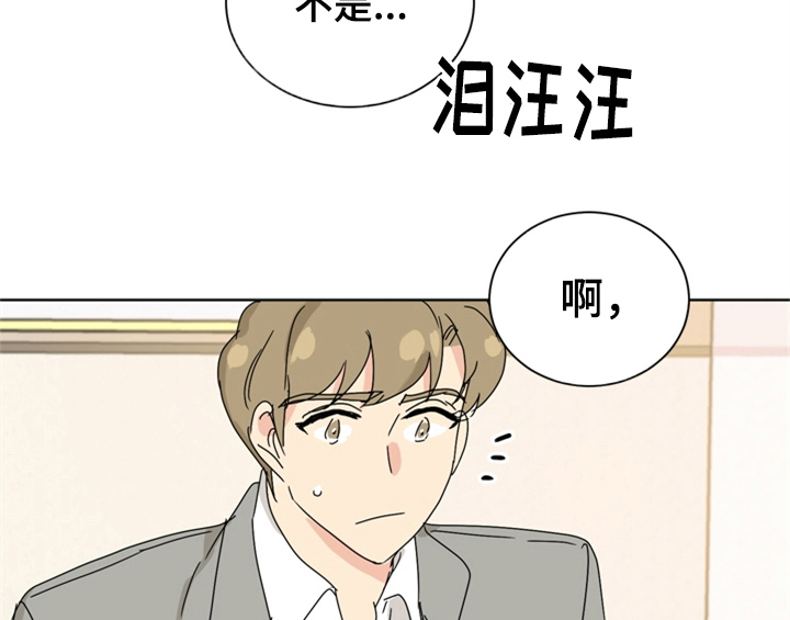 第10话11