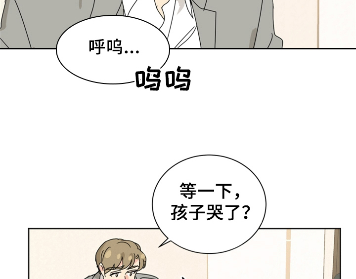 第10话12