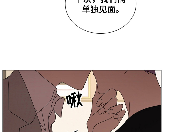 第10话20