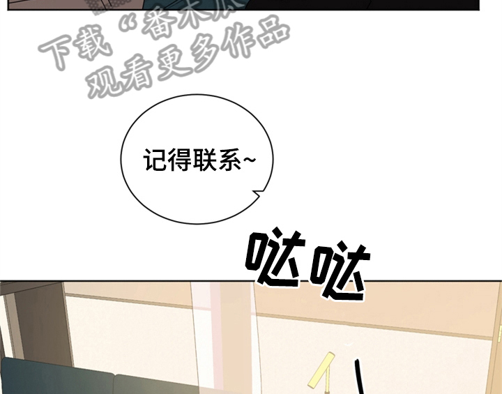 第10话22