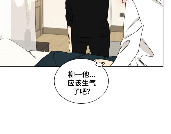 第10话25