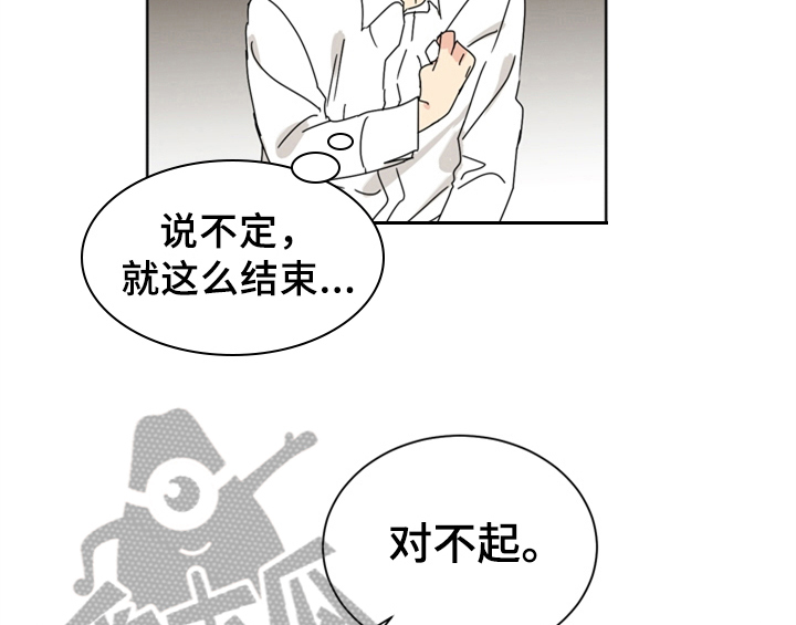 第10话27