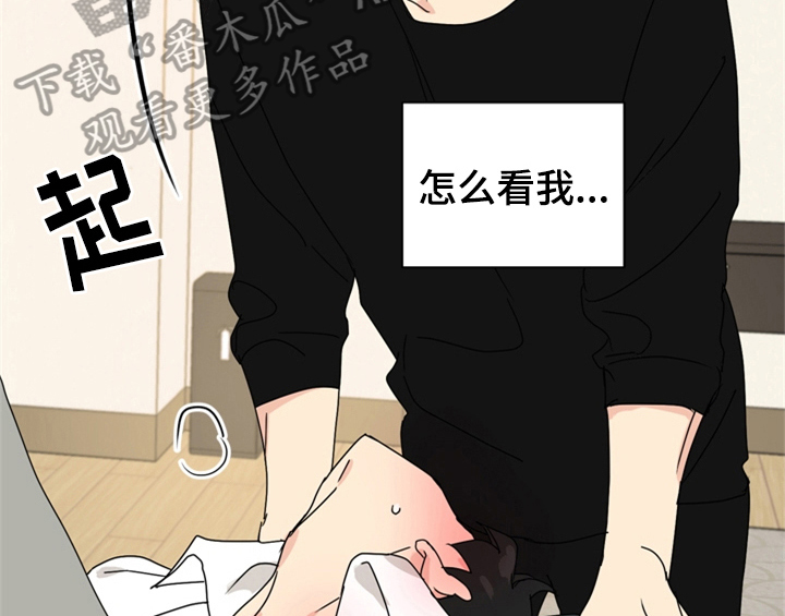 第10话3