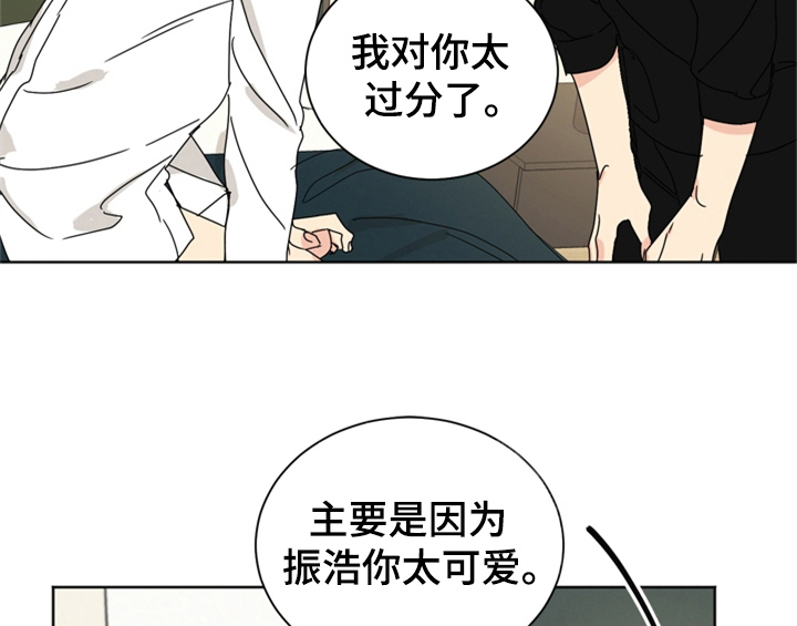 第10话30